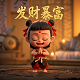 真人人形纸牌图片